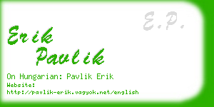 erik pavlik business card